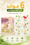 خيرات