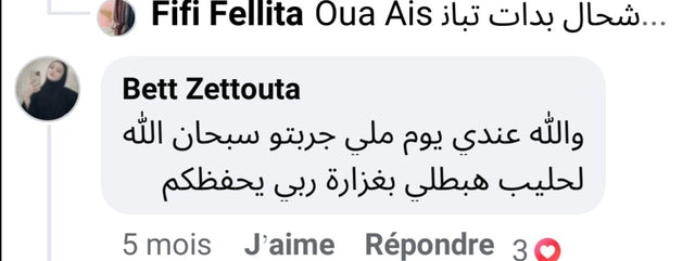 Bett Zettouta